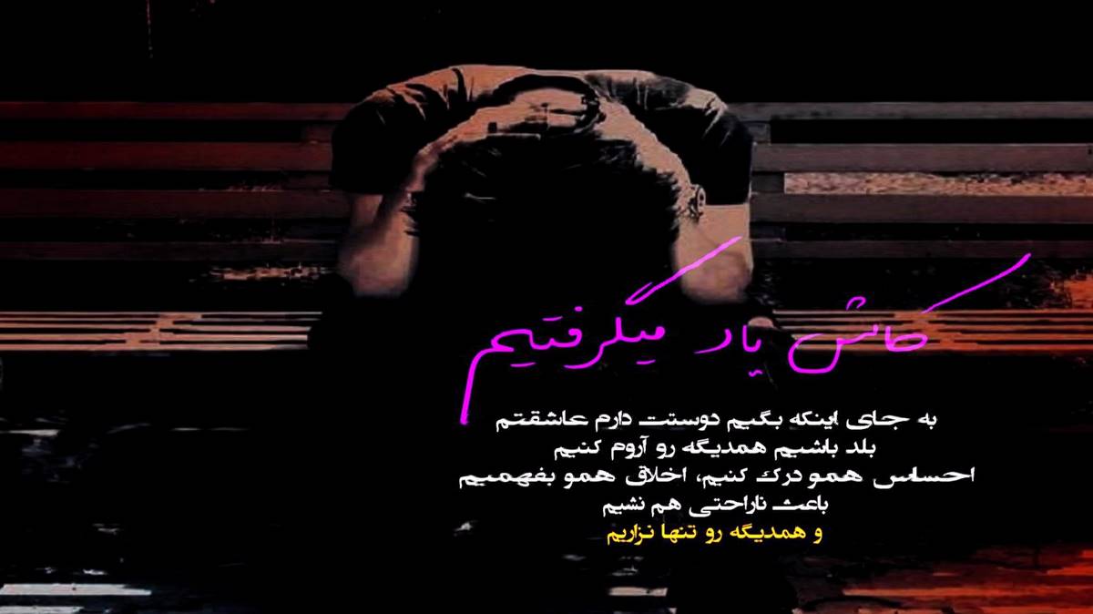 عروسکم لالاش میاد شب که میشه باباش میاد